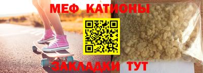 синтетический гашиш Краснокаменск