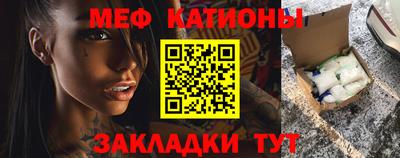 синтетический гашиш Краснокаменск