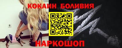 амф Краснодар