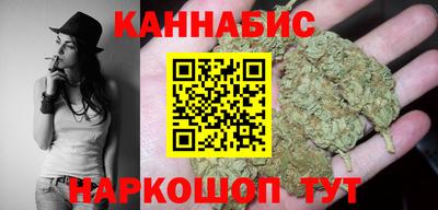 амф Краснодар