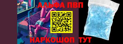 индика Краснознаменск