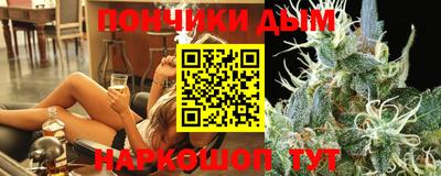 амф Краснодар