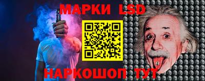 спиды Дмитров