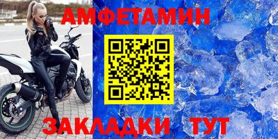 индика Краснознаменск