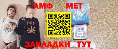 синтетический гашиш Краснокаменск