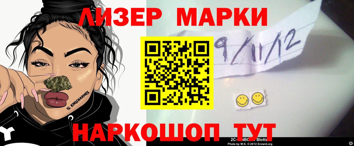 Лсд 25 экстази кислота  Лсд 25 экстази кислота  Лсд 25 экстази  Югорск  Вход с VPN 